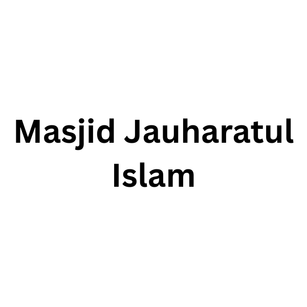 Masjid Jauharatul-Islam Logo